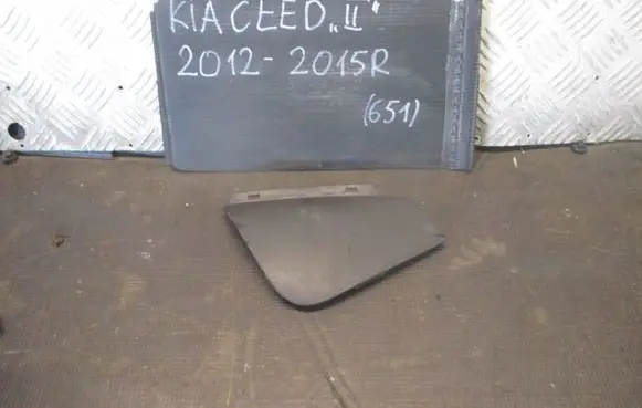 KIA Ceed Seat and door cards trim set 