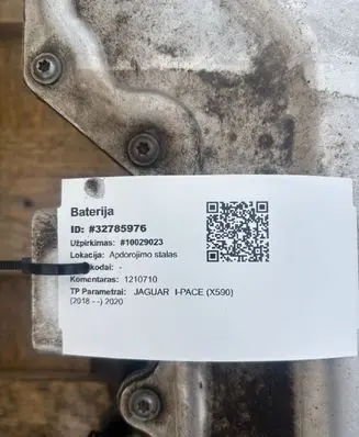 Jaguar I-Pace Hybrid / electric car battery M9D310B759AC 902KWH