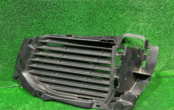 Peugeot 3008 II Front bumper lower grill 9810870377
