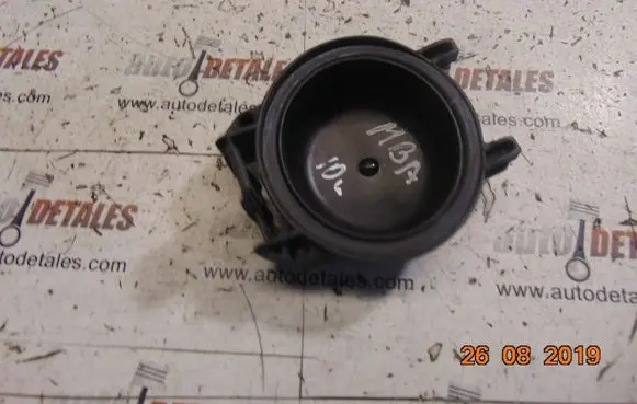 Mercedes-Benz A W169 Headlight/headlamp dust cover 1305239069