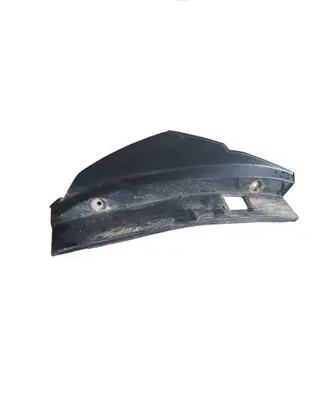 Subaru Outback Rear/tail light trim molding 946050