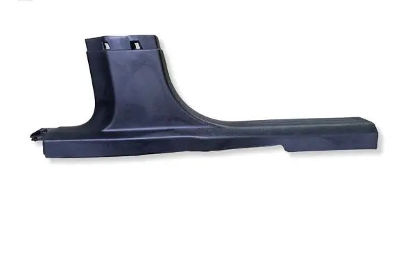 Peugeot 2008 II Front sill trim cover 9820798777