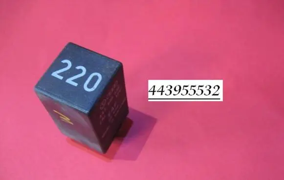 Coolant fan relay