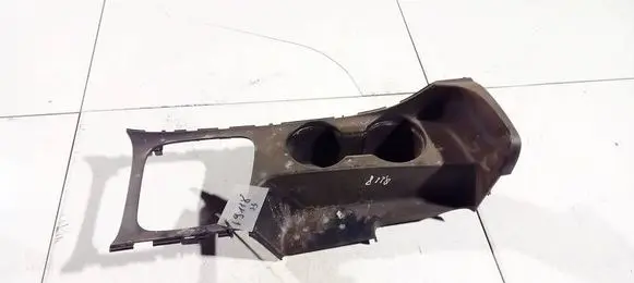 Cup holder