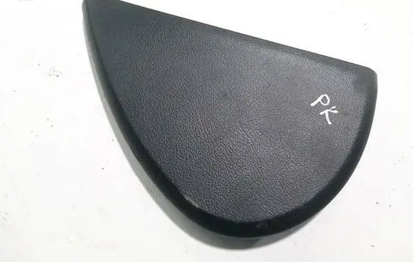 Audi A8 S8 D3 4E Other interior part 4E0857085