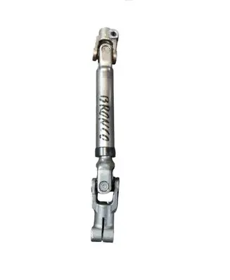 Ford Bronco Steering column universal joint LX6C3C662