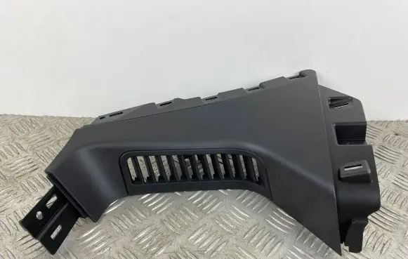 Jeep Grand Cherokee WL Other interior part 6XP10TX7AB