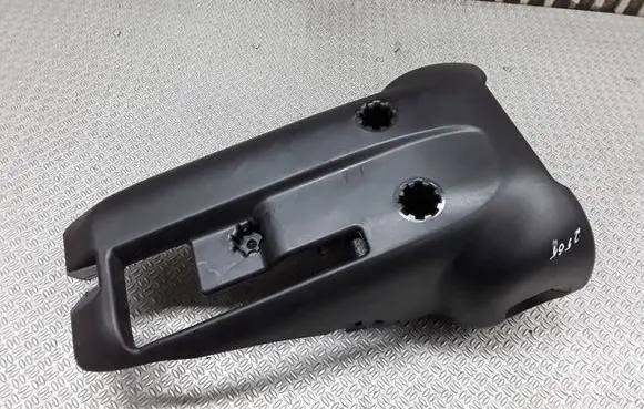 Steering wheel column trim