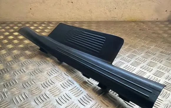 Hyundai Ioniq 5 Rear sill trim cover 85886GI000
