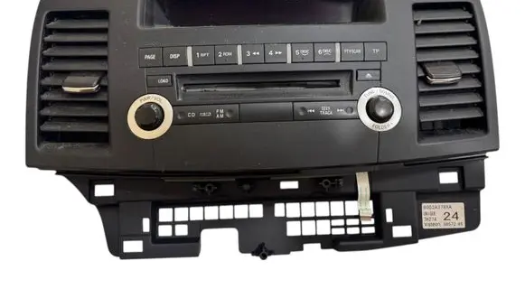 Head unit multimedia control