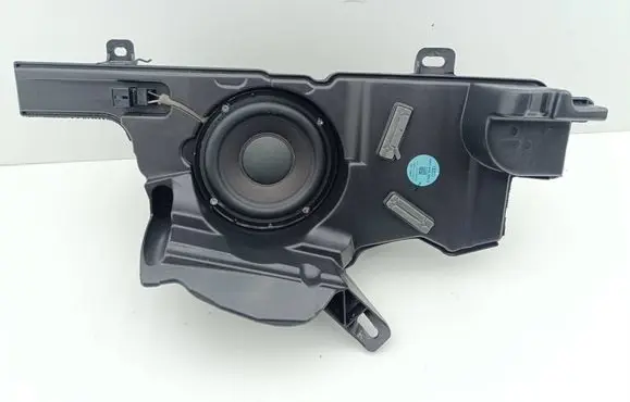 Audi S5 F5 Subwoofer speaker 8W7035382C
