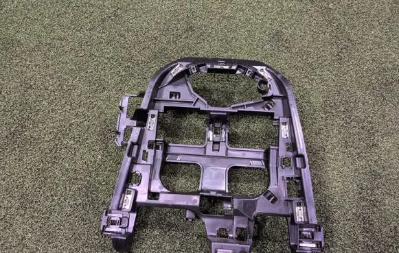 Peugeot 3008 II Other interior part 9810219080