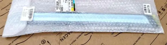 Audi A4 S4 B8 8K Foot area side trim 8K0853373
