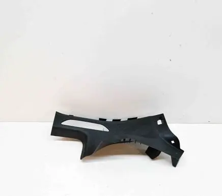 Jaguar I-Pace Rear sill trim cover J9D313244A 10588000