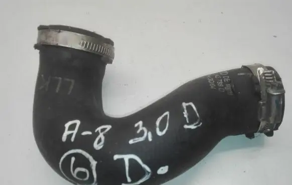 Audi A8 S8 D3 4E Intercooler hose/pipe 4E0145738D