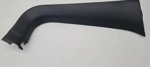 Mitsubishi Outlander Tailgate trim 