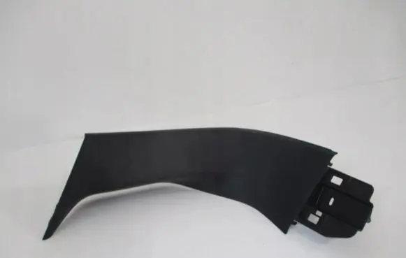 Citroen C4 II Picasso Tailgate/boot lid cover trim 96779499ZD