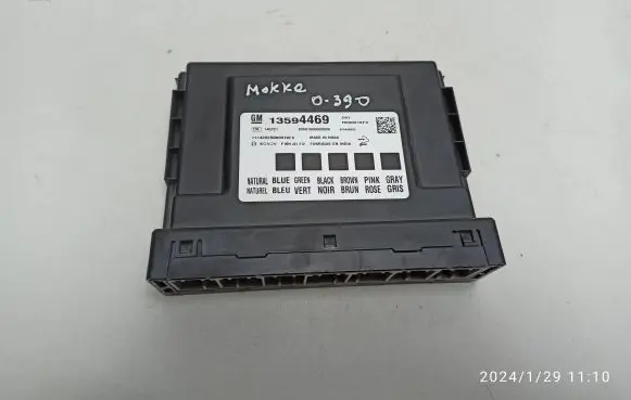 Comfort/convenience module