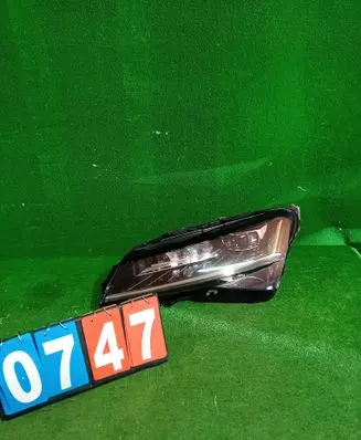 Headlight/headlamp