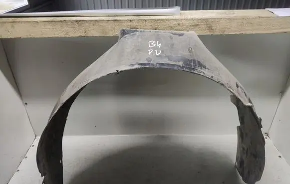 Audi 80 90 S2 B4 Front wheel arch liner splash guards