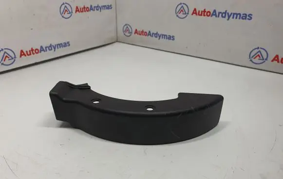 BMW 5 G30 G31 Other trunk/boot trim element 7390404 51497390404
