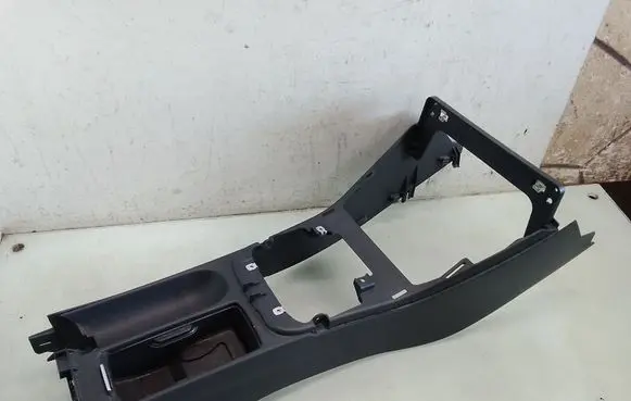 Center console