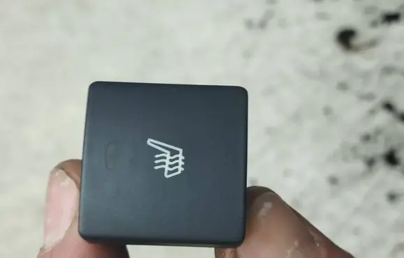 Peugeot 607 Seat heating switch 