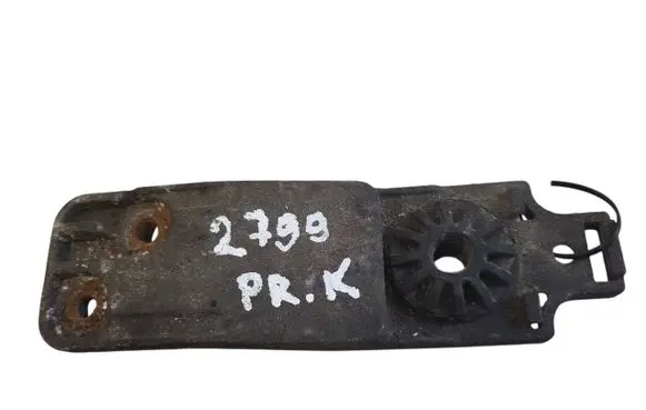 Opel Insignia A Radiator mount bracket 23120322