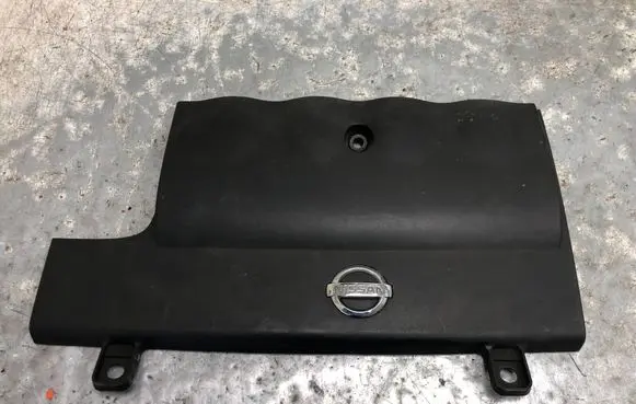 Nissan Primera Engine cover (trim)