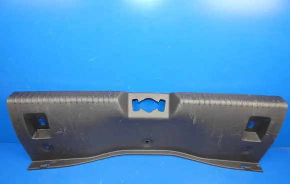 Hyundai i30 Trunk/boot sill cover protection 