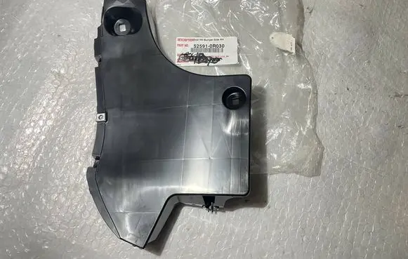 Toyota RAV 4 (XA40) Other exterior part 52591-0R030 525910R030