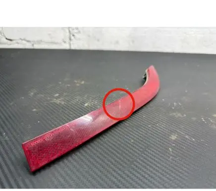 Opel Insignia A Rear tail light reflector 22950979 366900804