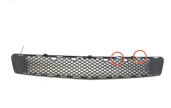 Mercedes-Benz C W204 Front bumper lower grill A2048852123