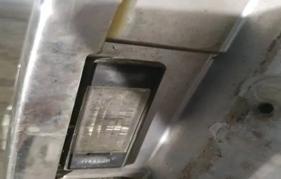 Peugeot 807 Number plate light