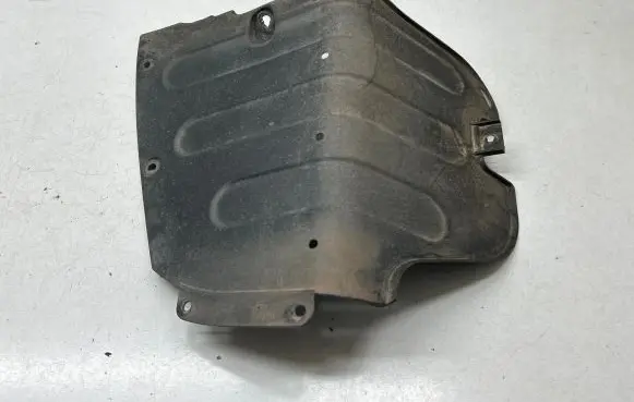 KIA Optima Rear bumper underbody cover/under tray 86698A8300