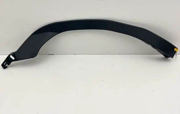 Toyota Yaris Cross Rear arch trim 119436A2
