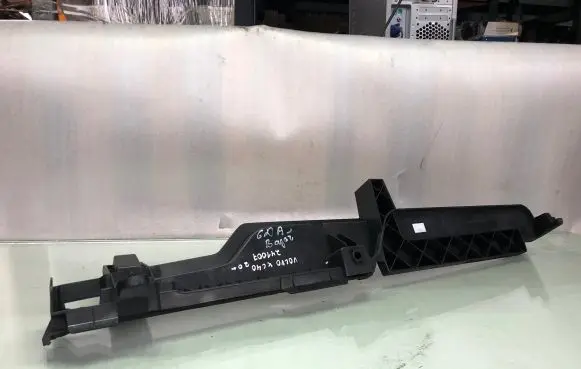 Volvo XC40 Other trunk/boot trim element 31440889