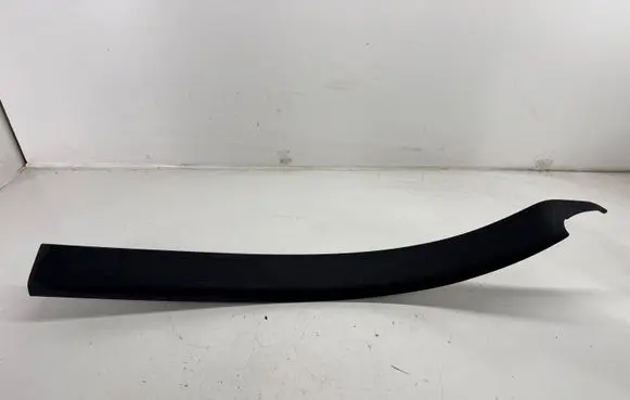 Dodge RAM Rear sill trim cover 6BM81TRMAB