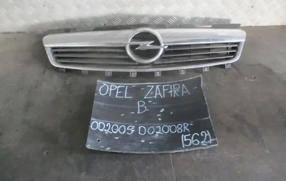 Opel Zafira B Front grill 13157590