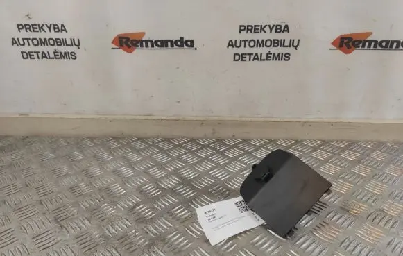 Toyota RAV 4 (XA50) Cigarette lighter 5891342010