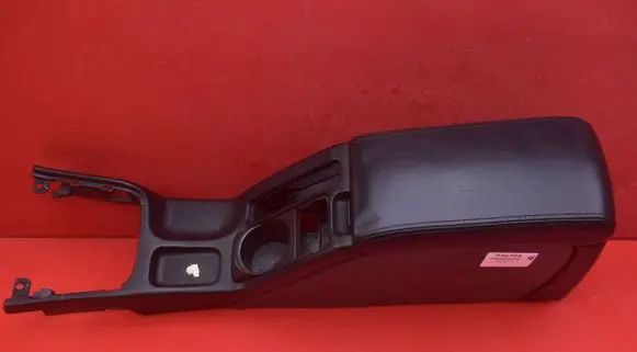 Center console