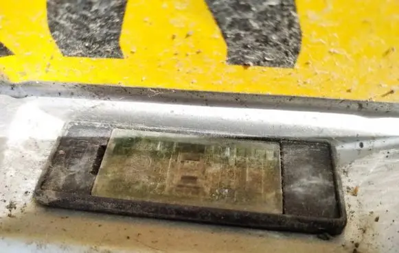 Nissan Primera Number plate light