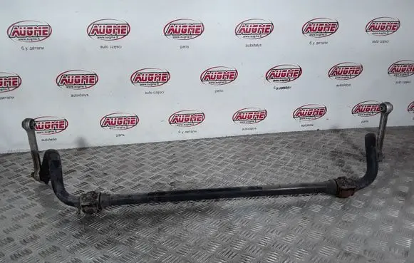 Audi Q5 SQ5 Front anti-roll bar/sway bar 8K0411317C