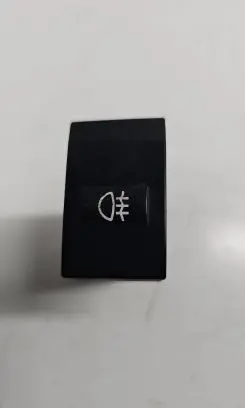 Fog light switch