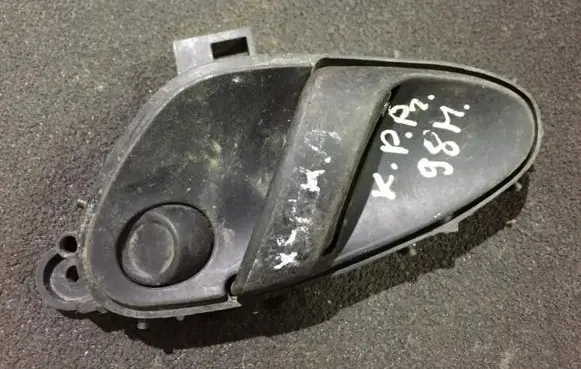 Citroen Xsara Front door interior handle