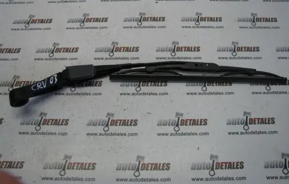 Honda CR-V Rear wiper blade arm