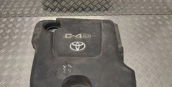 Toyota Yaris Engine cover (trim)