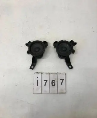 Volvo XC40 Subwoofer speaker 31456872