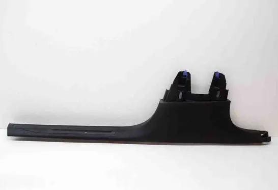 Peugeot 3008 II Front sill trim cover 9813420677 9811645877