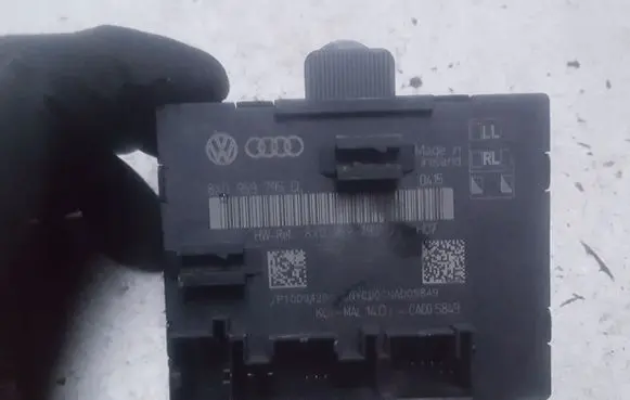 Skoda Superb B6 (3T) Door control unit/module 8X0959795D
